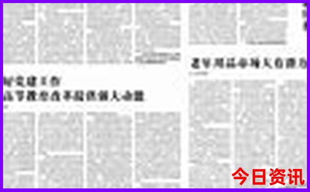 正码买马是最好是什么生肖