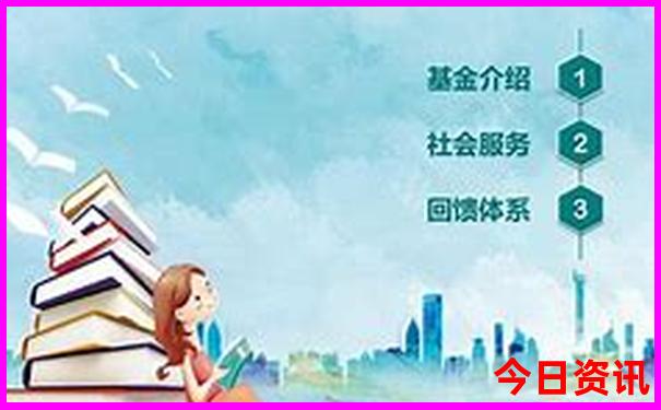 冠豸山风景区旅游攻略
