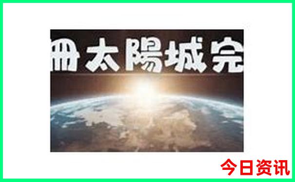 济南夏天最凉快的地方